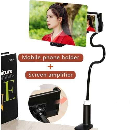 12 Inch Screen Magnifier Lazy Phone Holder Flexible Desktop 3D Video Amplifier Long Arm Clamp Bed Table Stand Desk Phone Bracket