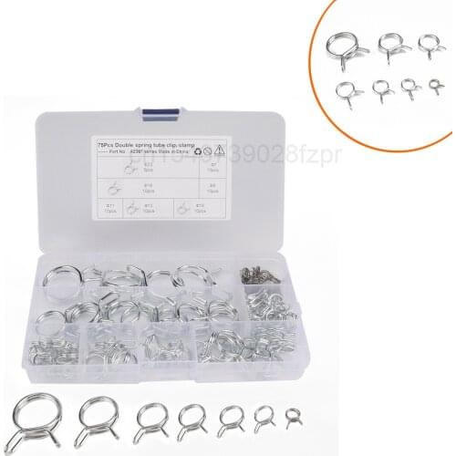 75 Boxes φ 7- φ 22 Double Wire Spring Pipe Clamp / Fuel Pipe Clamp / Double Wire Water Pipe Hose Clamp