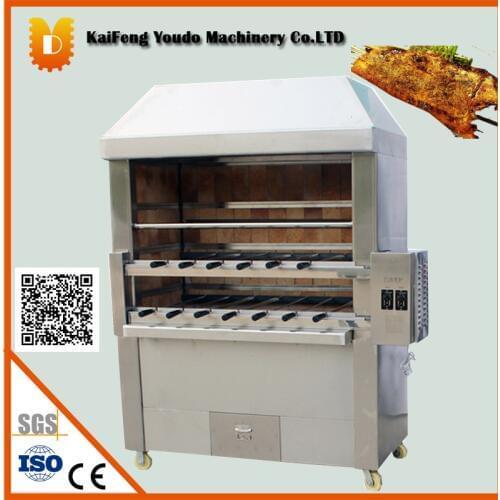 Meat barbecue pits/Outdoor self-service BBQ machine/Hot sale brazilian grill machine/Small barbecue pits