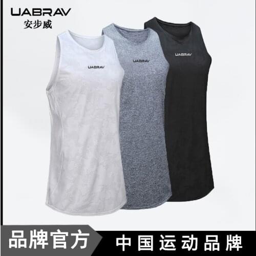 Quick Dry Short Sleeveless Sport T Shirt Gym Jerseys Fitness Shirt Trainer Running T-Shirt Mens Breathable Sportswear