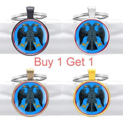 Buy 1 Get 1 Classic Vintage Double-headed Eagle Design Glass Cabochon Metal Key Chain Charm Men Women Key Ring Jewelry Gifts