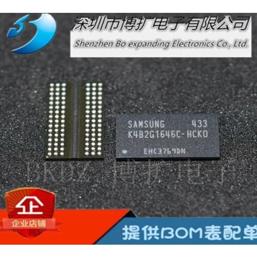 Xinyuan 100% new original K4B2G1646C-HCK0 K4B2G1646C-HCH9 K4B2G1646C-HQH9 BGA Memory chip K4B2G1646C