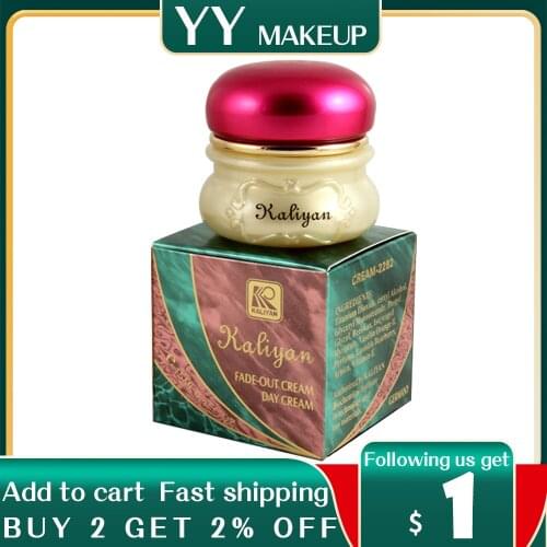 Wholesale and retail KALIYAN whitening day cream 15g