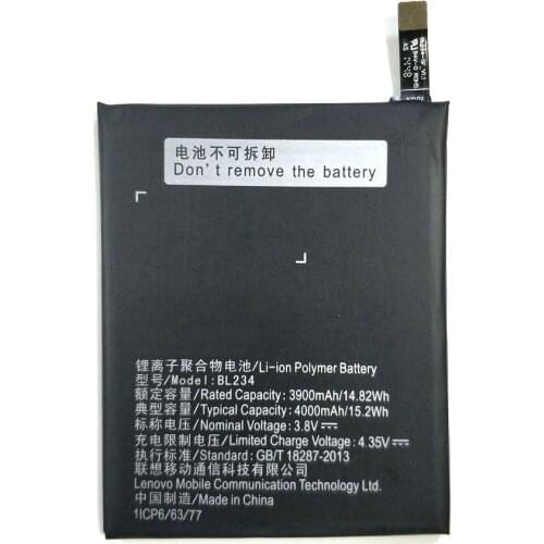 Qian simai Vibe P1m China