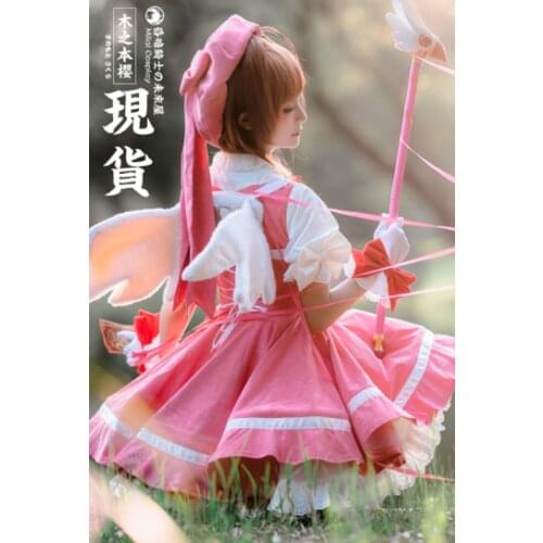 Anime カードキャプターさくらSakura red and white battle clothes maid pink dress cosplay