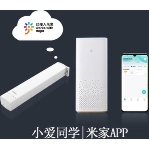 Dooya M1 WIFI curtain Electric WIFI Curtain Motor Mijia APP remote control voice control for xiaomi Smart Home Automation