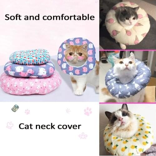 Cat Dog Protection Collar Pet Soft Cute Soft Cotton Head Cover Anti Licking Anti Biting Ring For Pet Cat Dog Adjustable Pillow