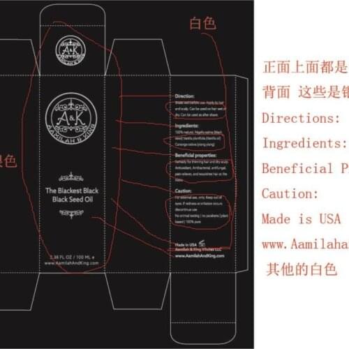 Gift Bag Gift Box 1000pcs Diy Box Custom Sizes 26*26*55mm Or Similar ; White Paper (matte) With Color Full Logo Order Weblink