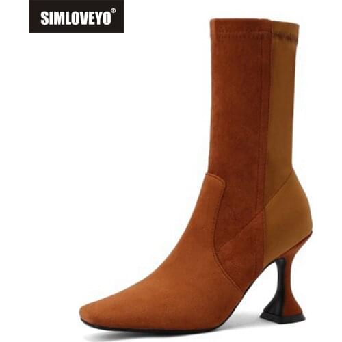 SIMLOVEYO Sexy Women Ankle Boots Square Toe Thin Heel Stretch Sock Bootie Faux Suede Slip on Big Size 43 Black Brown S2460