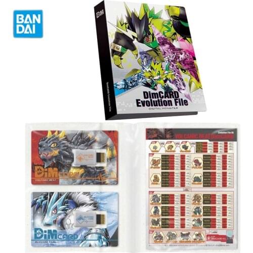 Bandai PB Limited Dimcard Evolution File Anime Digimon Adventure Digital Monster DIM Cards Folder Storage Book Collections Gifts