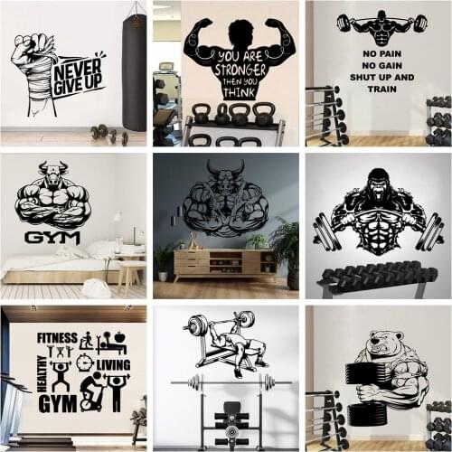 Creative GYM Vinyl Wall Stickers Decoration For Gym Bedroom Home Decor Wallpaper