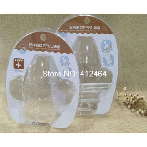 Cartoon silicon baby nipple with color blister card packing,Plastic Blister Clamshell Packaging With Hang Hole ---PX3188
