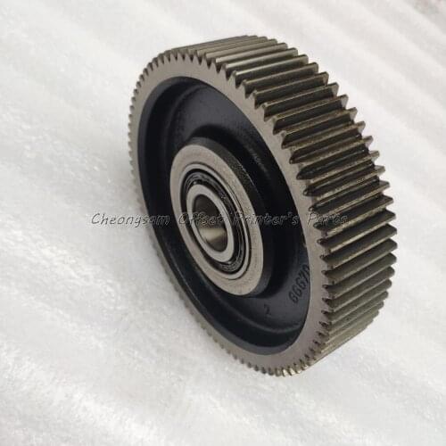 Intermediate Gear 43.010.021