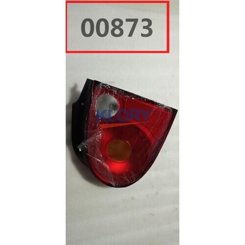 S11-3773010 S11-3773010 Rear left/right taillight assembly For Chery QQ