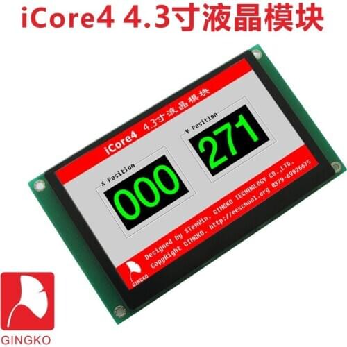ICore4 4.3 inch LCD-module with resistance touch 480x272 resolution support EMWIN 5