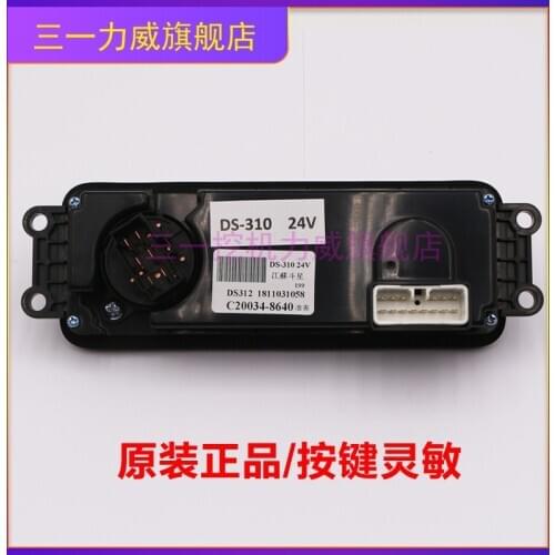 Free shipping Excavator Accessories Sany 55 60 Air-Conditioning Panel Temperature Control Control Adjustment Button 24V