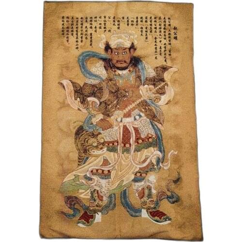 Chinese Thangka Embroidery Handmade Silk Zhao Gongming Character Painting