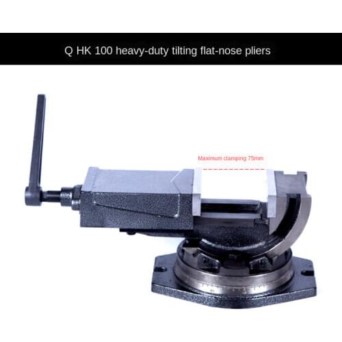 Heavy-duty tiltable flat-nose pliers, maximum clamping 75mm