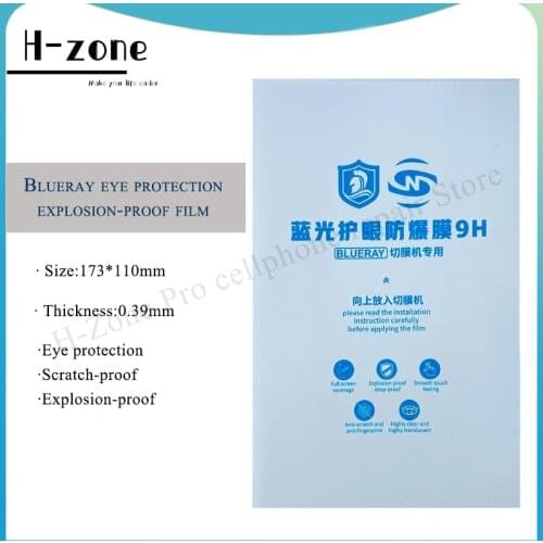 100pcs Blueray protection explosion-proof film screen protector for all cutting machine for iPhone HUAWEI XIAOMI SAMSUNG