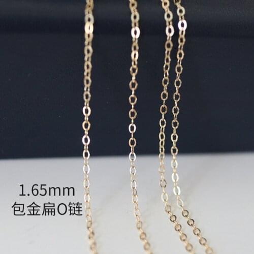14k Gold filled flash O shape extend Chain high grade necklace Chains for DIY jewelry making accessories 1.3-1.65mm 1meter