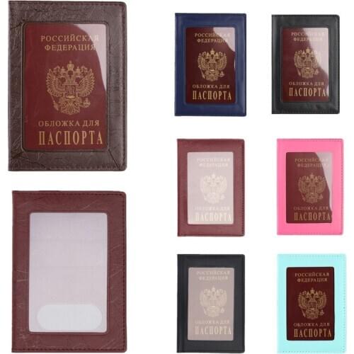 PU Leather Russian Passport Cover Business Case Fashion Designer Credit Card Holder Passport Holder