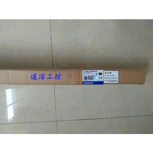 Palm Detection Safety Sensors F3SJ-B1425N25