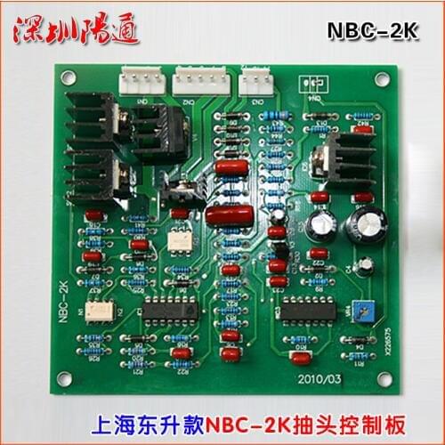 NBC-2K Control Plate Tapped Soldering Main Board Old Two Welding Line Plate