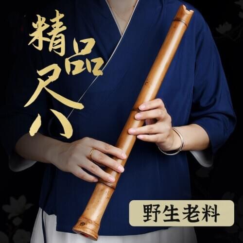 Quality shakuhachi musical instrument Japanese style Shaku shakuhachi traditional flute 1pc