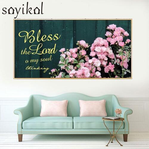 Canvas Painting Flower Pink Simple Background Wall Art Print Canvas For Office Hotel Home Decor Nordic Picture HD Printed Poster