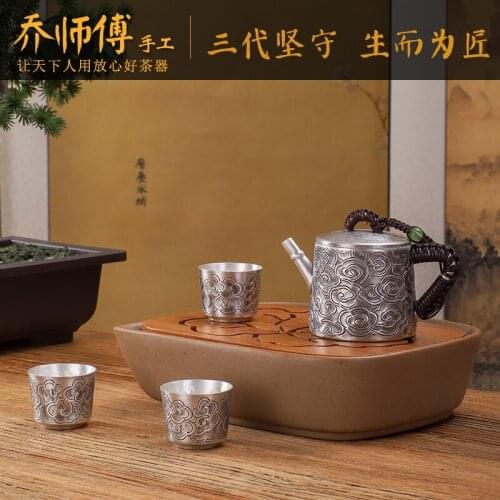 Teacher manual Chinese xiangyun silver tea set silver pot of 999 sterling silver teapot teacup set fine silver tea set