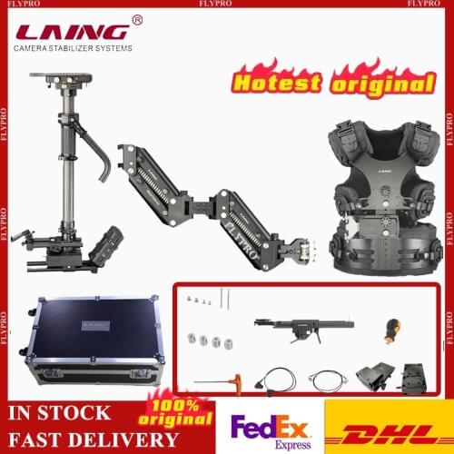 LAING Master 4-23kg weight bear carbon fiber Video camcorder Steadicam stabilizer Steadycam photography Vest Dual Support Arm