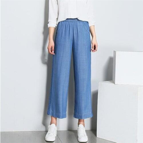 Asyabuykal Wide Jeans