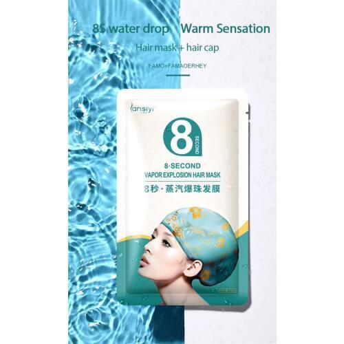 30ml Automatic Repair Heating Steam Hair Mask Smoothing Moisturizing Oil for Hair Treatments Dry Pure Scalp Hair Care Mask TSLM1