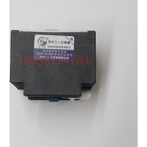 Tianshui 213 F3-31d auxiliary contact three open one closed