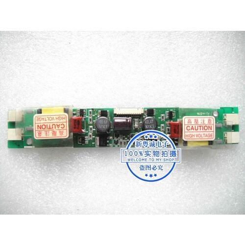 GH027 01430401 High voltage bar