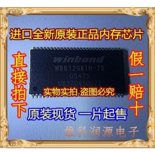 5pieces W9812G6IH-75 TSSOP54