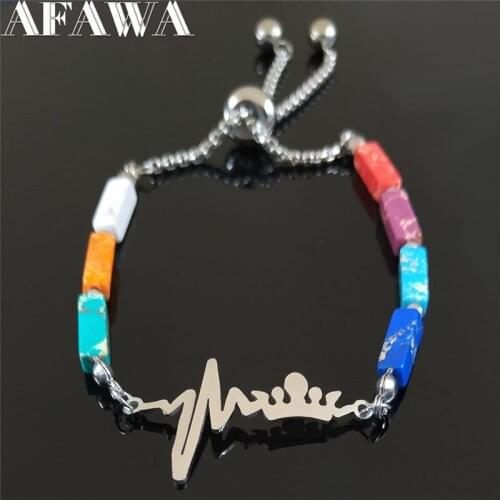 AFAWA Stone Bracelets