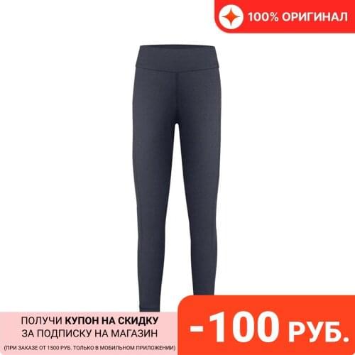 POIVRE BLANC Women's Pants