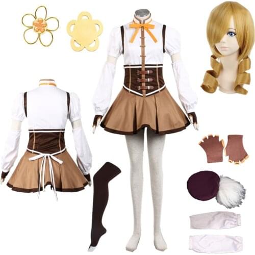 Puella Magi Madoka Magica cosplay Tomoe Mami Cosplay Dress and wig Halloween costumes