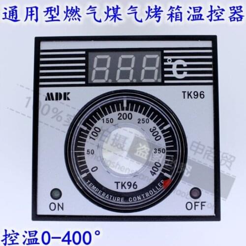 Gas oven thermostat instrument digital display instrument TK96