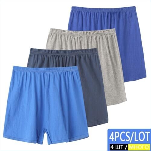 TQGQG Men's Underwear