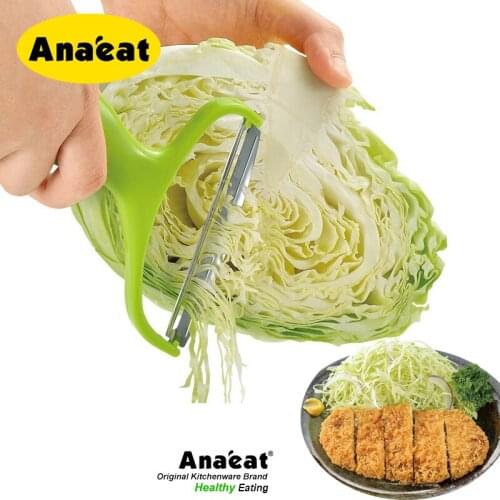 ANAEAT 1pc Vegetable Fruit Peeler Cabbage Grater Cutter Slicer Kitchen Stainless Steel Paring Knife Gadgets