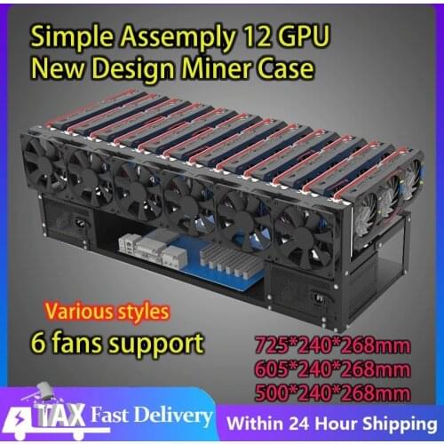 ZUIDID Computer Cases