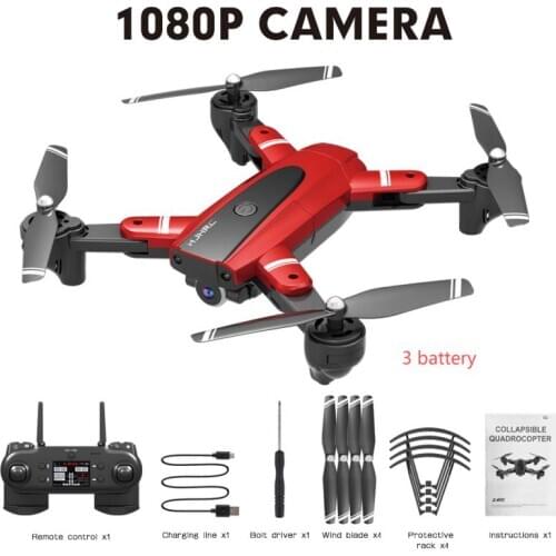 2020 Newest Upgrade Remote Control Drone HJ68 Quadcopter UAV With 1080P HD FPV 120° Wide-angle Camera