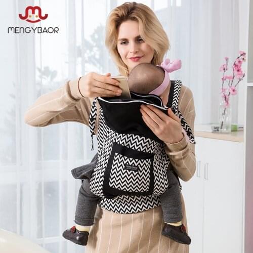 Highbellum Baby Slings