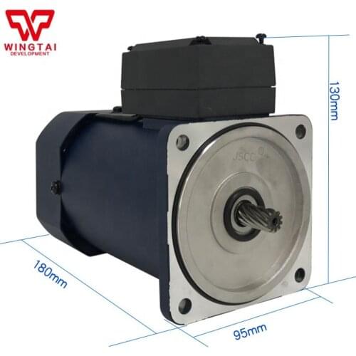JSCC 90YT90GV22 Variable Speed 220V AC Small Electric Gear motor