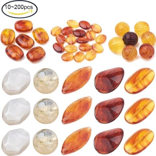 20pcs Rectangle Acrylic Beads for jewellery making DIY supplies, Imitation Amber, Chocolate, 24x18.5x9.5mm, Hole: 2.5mm