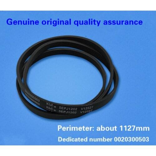 Suitable for Haier drum washing machine belt 5EPJ 1202 Dedicated number 0020300503