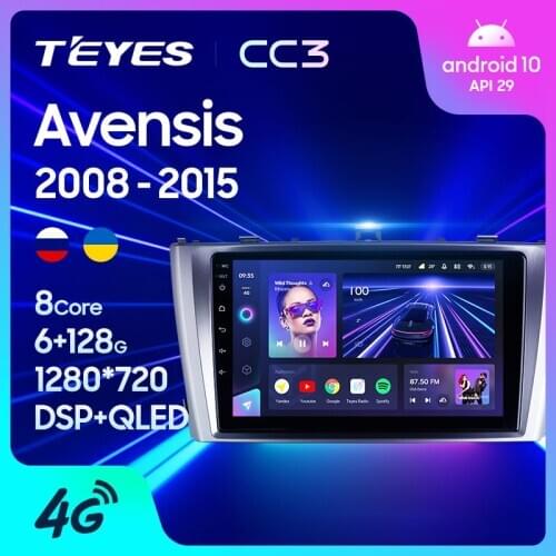 TEYES CC3 For Toyota Avensis 3 2008 - 2015 Car Radio Multimedia Video Player Navigation stereo GPS Android 10 No 2din 2 din dvd