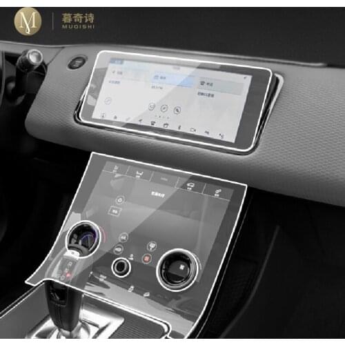 For Land Range Rover Evoque 2019-2021Car GPS navigation Protective film LCD screen TPU film Screen protector Anti-scratc Interio